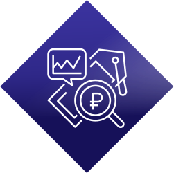 Прямая <br> выгода